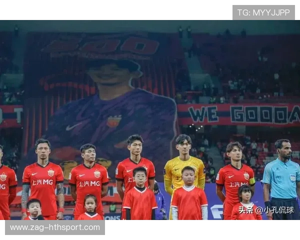 上海海港亚冠形势堪忧，伤病危机考验球队实力