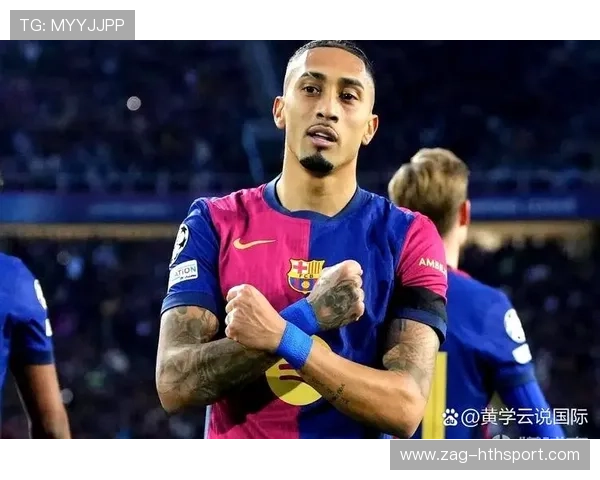 拉菲尼亚补射门前抢点巴萨再添一分